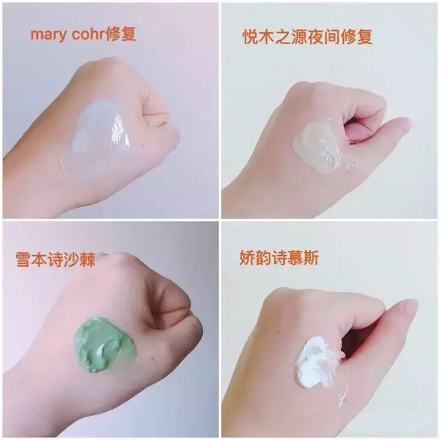 护肤面膜夏天,护肤干货4招教你挑选一款好面膜