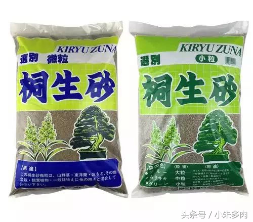 多肉颗粒土直播,多肉颗粒土批发