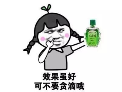 汽车车身的贴纸怎么清理,车身贴纸氧化了该怎么清除