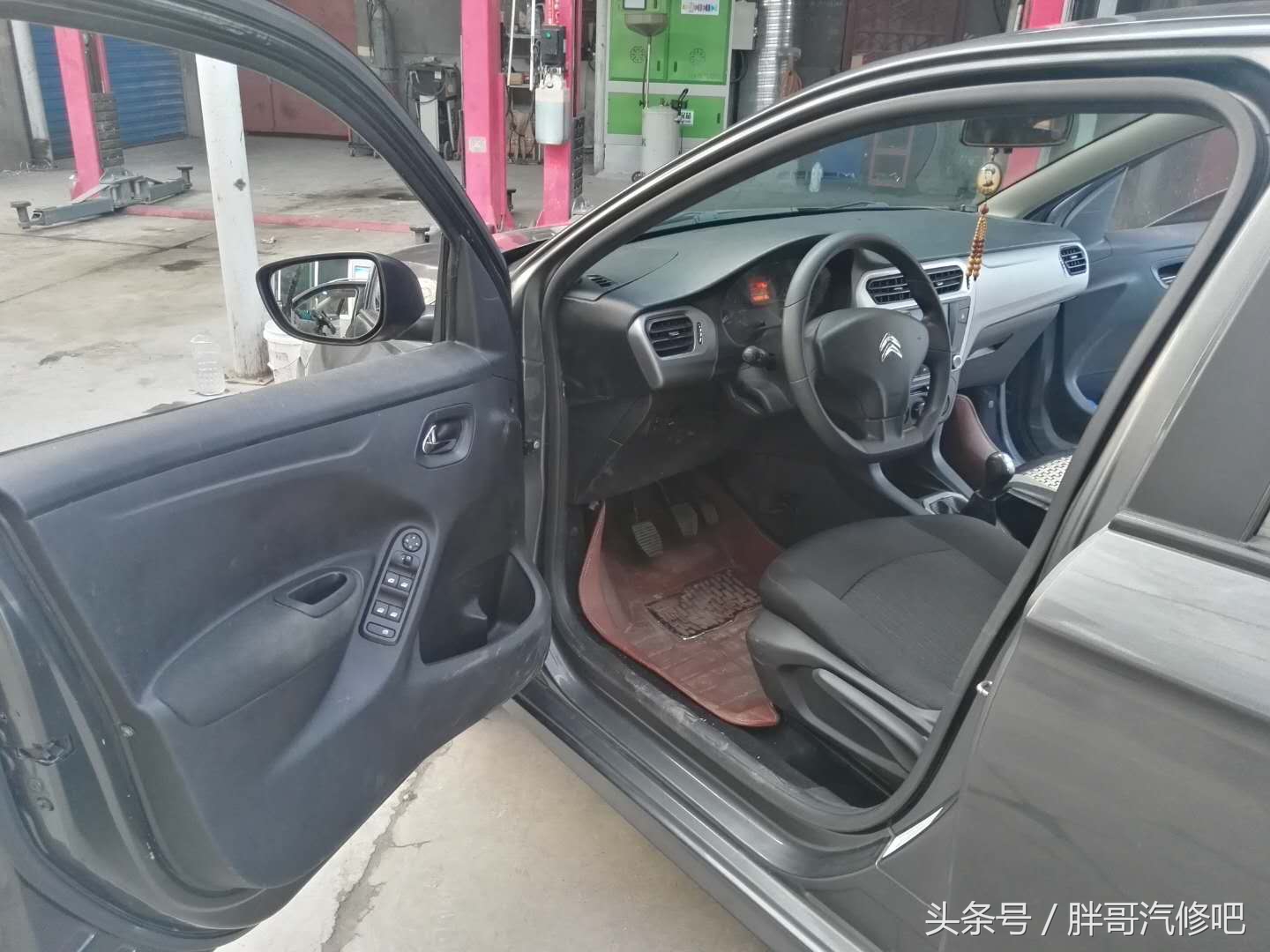 济宁二手车雪铁龙爱丽舍07款,雪铁龙爱丽舍卖车估价