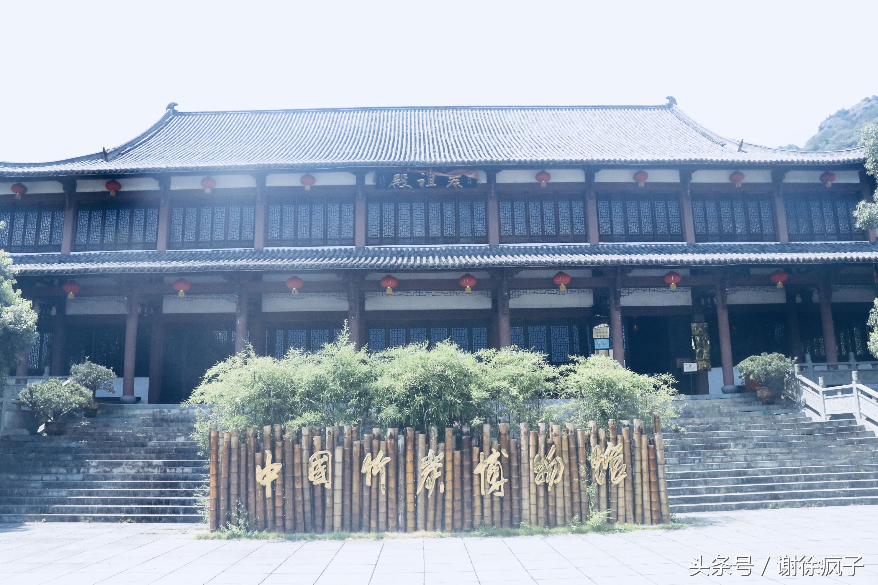 这个小县城人口不足30万，被称为中国竹炭之乡，你知道是哪里吗？