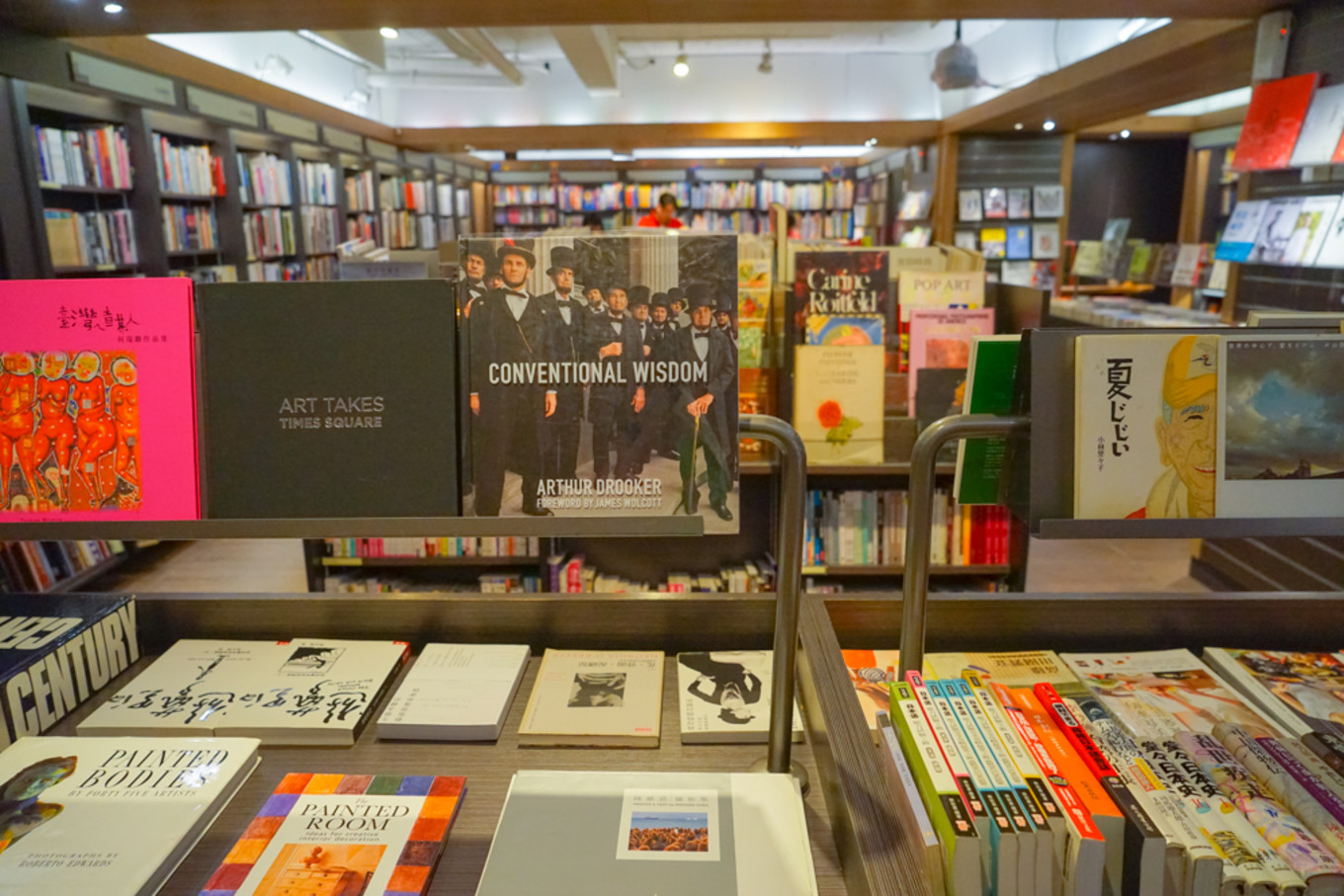 台湾二手书店推荐,台湾最大二手书店