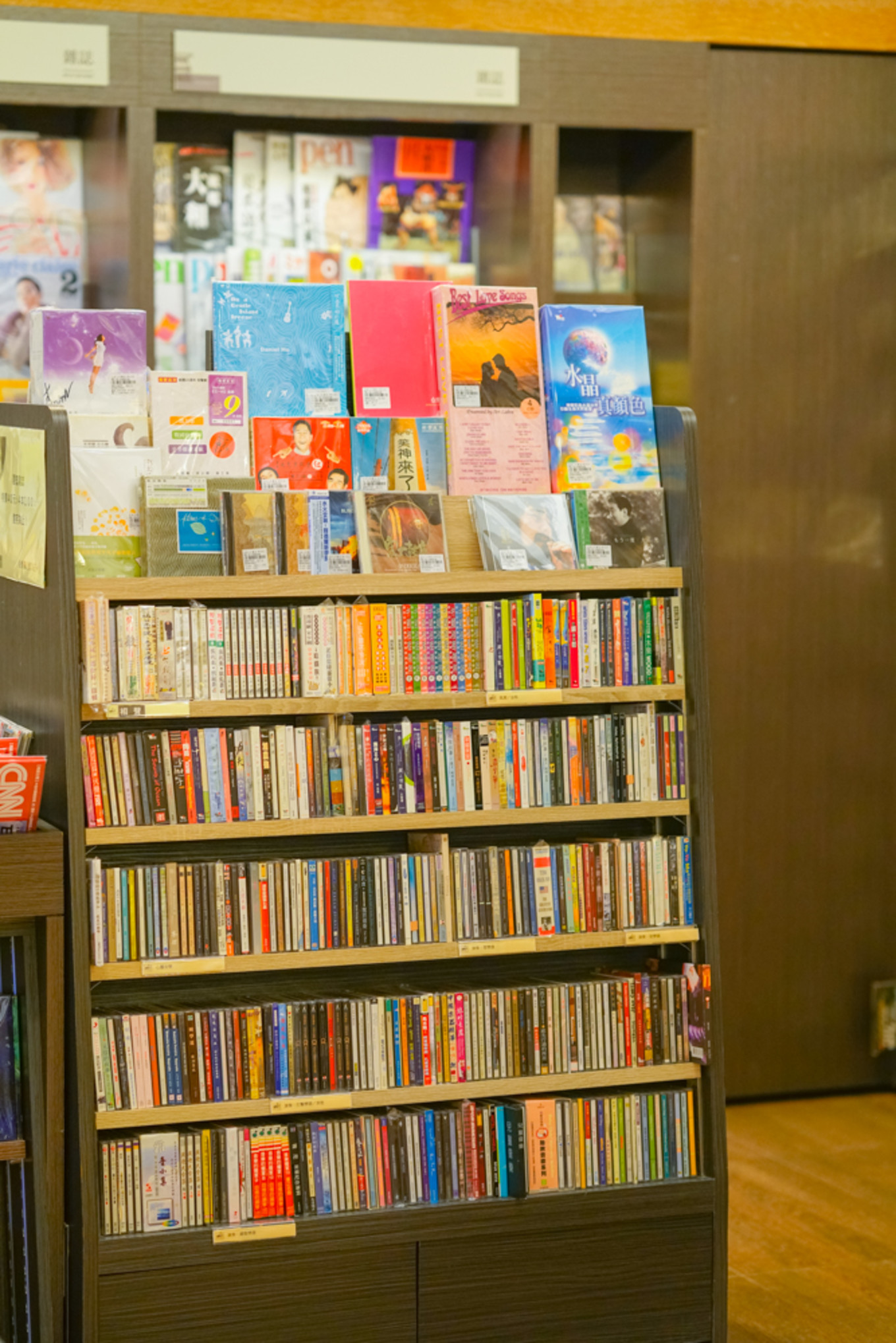 台湾二手书店推荐,台湾最大二手书店