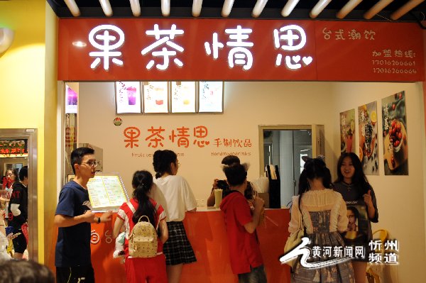 泛华城市广场附近美食,泛华周边美食