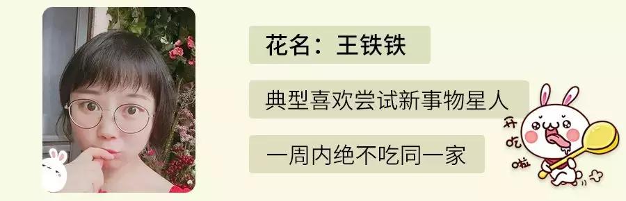 外卖店的出路在哪,外卖店倒闭了还能做什么生意