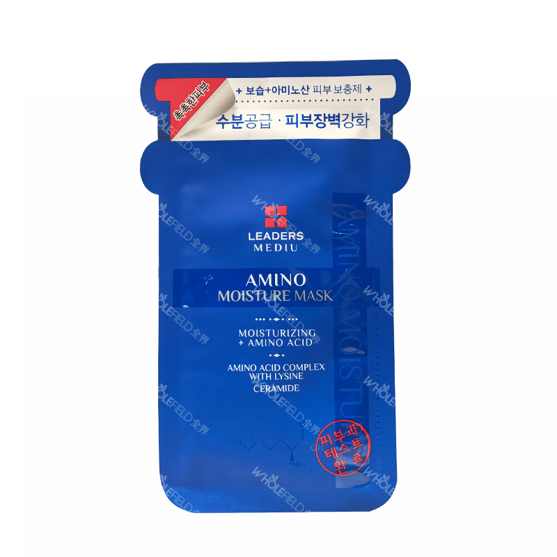 面膜推荐红黑榜,面膜好用榜单推荐图片