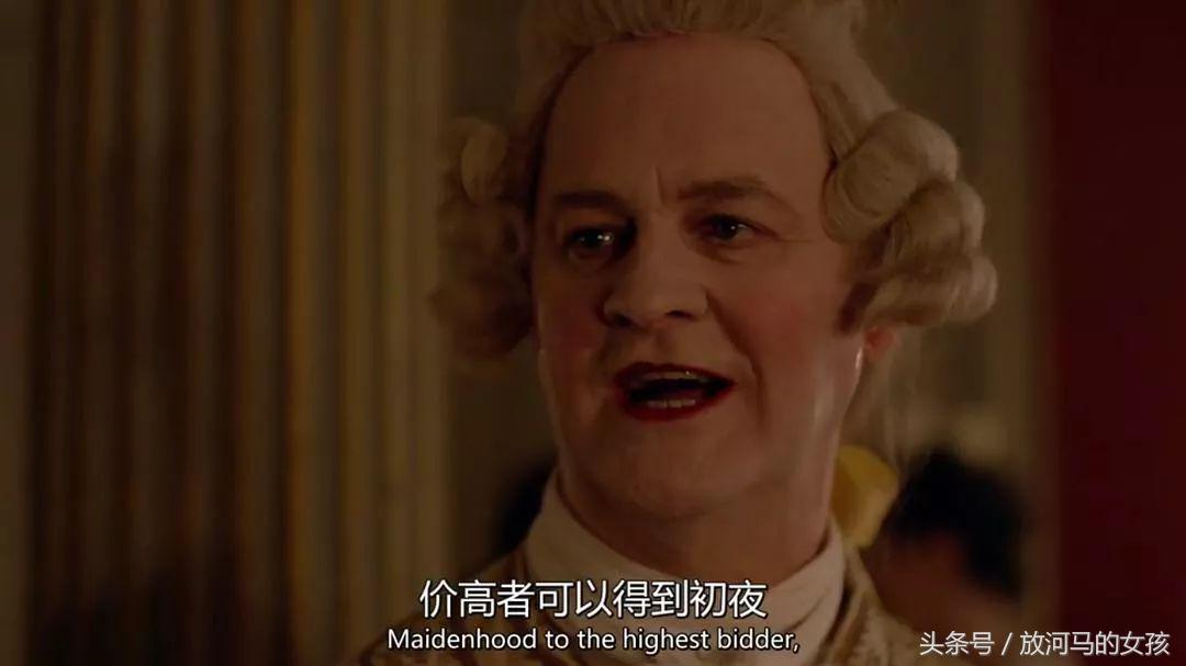 18世纪女性工作者用“下半身征服世界”的血泪成长史