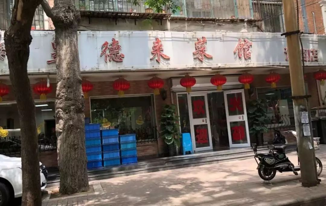 河西区有什么好吃的狗食馆,天津河西区狗食馆子