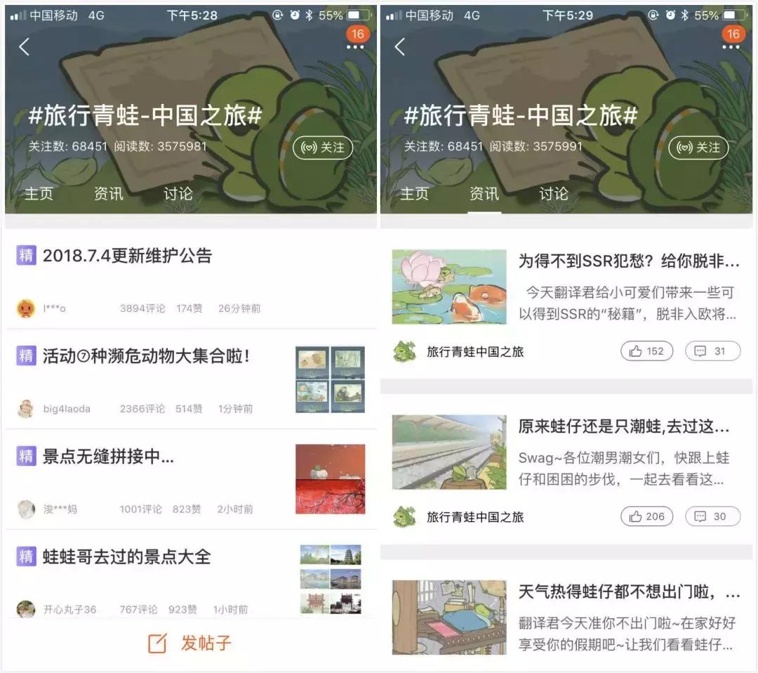 九游渠道,游戏渠道开发