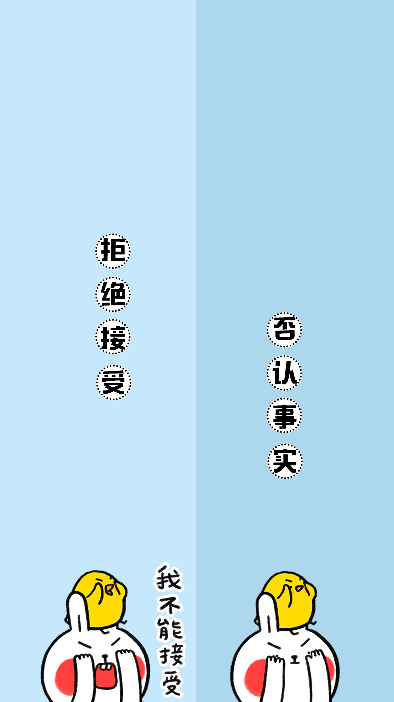 闺蜜分屏壁纸,壁纸双人同屏闺蜜