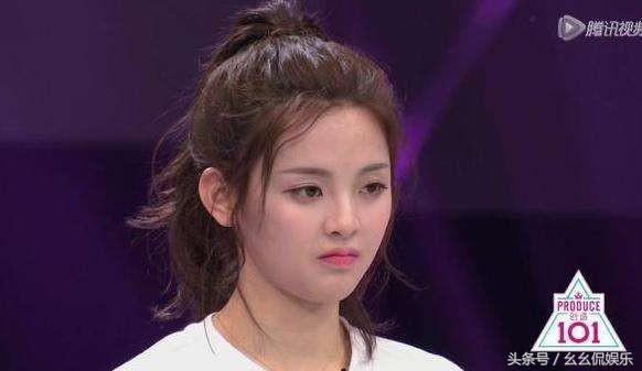 虎扑直男杨超越,虎扑直男票选女神贾静雯