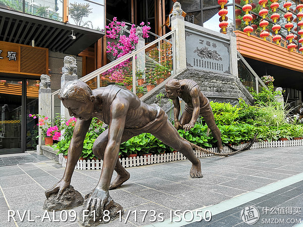 发热小续航久还能畅爽吃鸡，荣耀Note10有点“吓人”