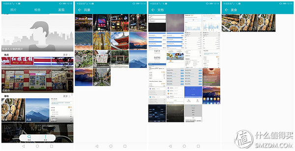发热小续航久还能畅爽吃鸡，荣耀Note10有点“吓人”