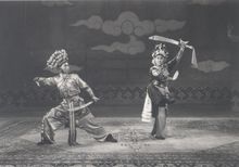 京剧戏曲代表,中国京剧三大国粹