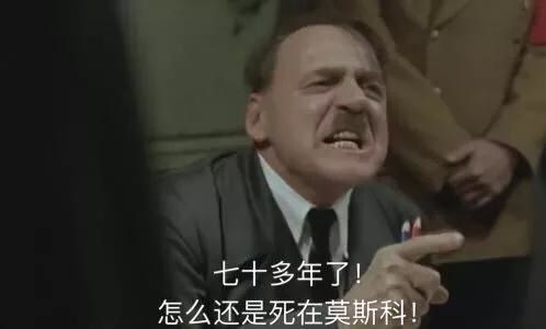 世界杯搞笑解读,世界杯搞笑