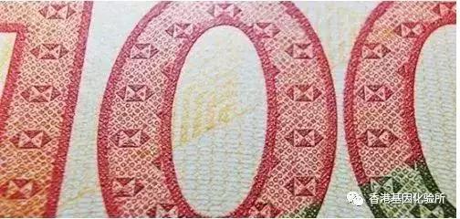 旧版港币怎么分真假,港币换新钞真假