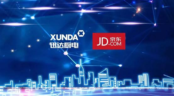 迅达厨电2017,迅达厨电中国厨电实力派