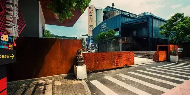 生命的表达｜“永续创新”2018设计跨界专题论坛暨奥雅设计上海公司15周年庆典