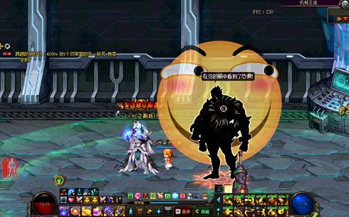 dnf韩服团本主c配置,dnf团本最新补丁