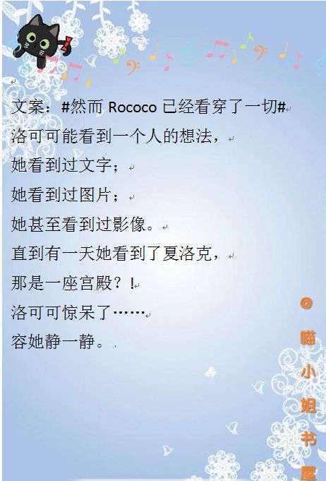 夏洛克福尔摩斯同人文,夏洛克同人bg完结推荐