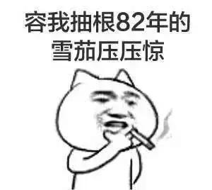 放高温假和封闭在家要扣工资吗,在办公室上班的有高温费吗