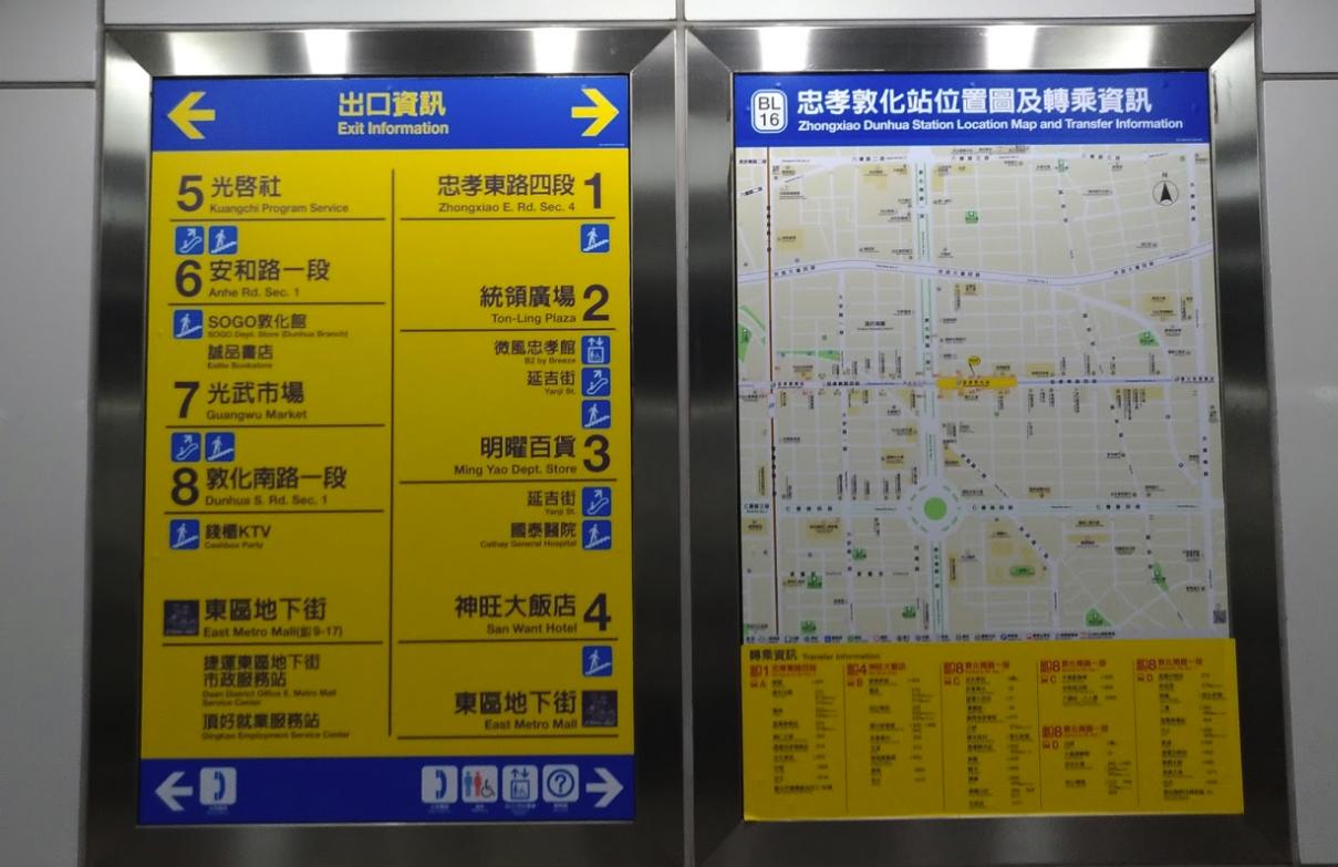 画廊般的Moshi专卖店-买3C周边购物体验