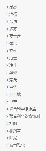 给大家看护肤小秘密,全球大牌护肤品和彩妆介绍