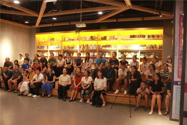 书香吉林阅读季学子讲堂,书香吉林讲书堂