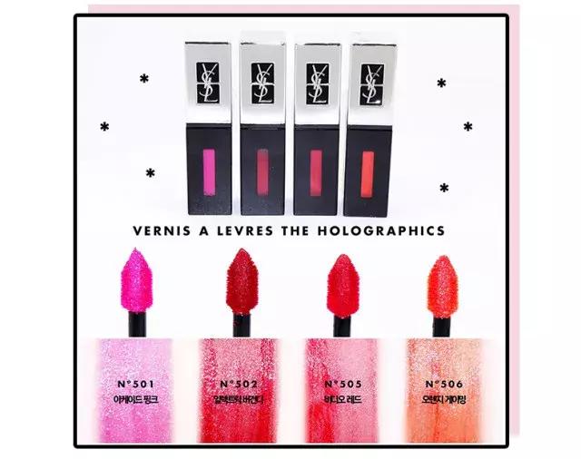 口红千万不要乱用,口红不要乱买真的会过敏