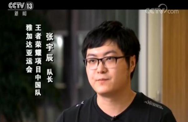 厉害了我的哥热搜版,厉害了我的哥网易