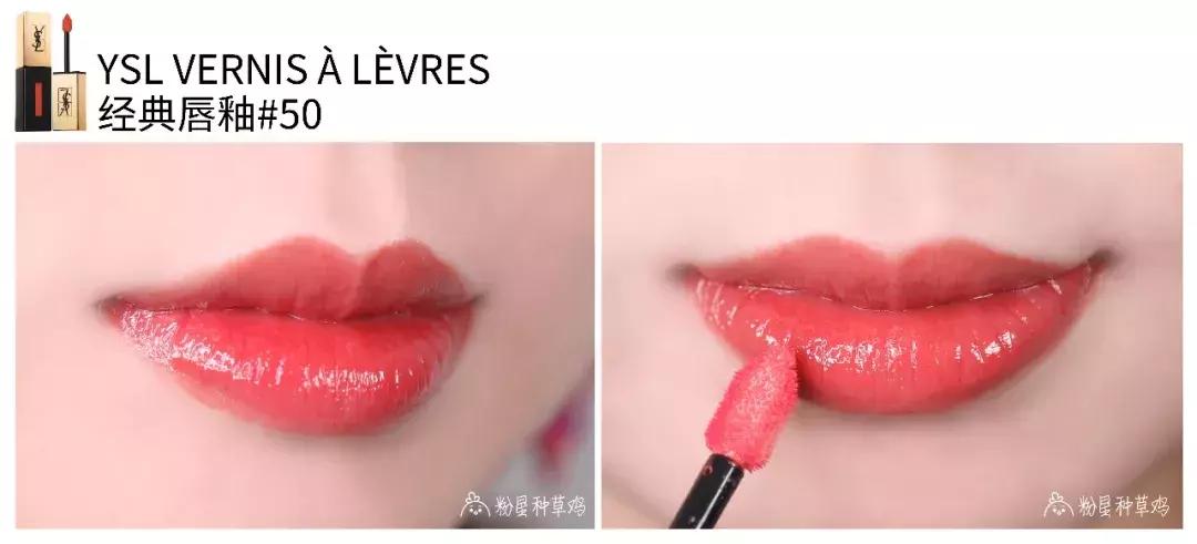 最容易断货的十款口红,6支整年断货口红是真的吗