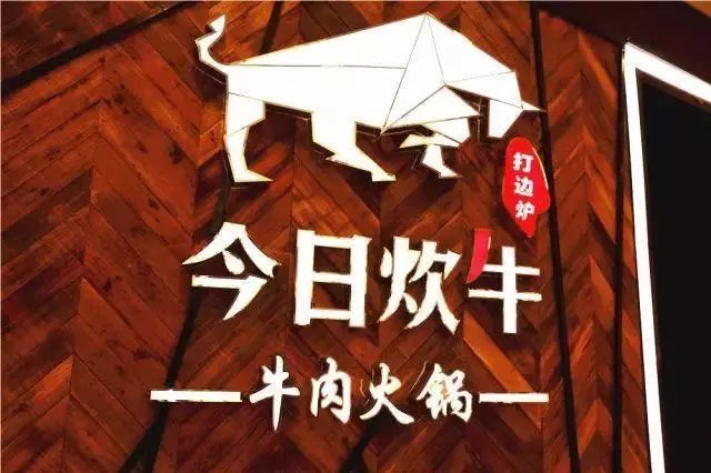 无锡必吃榜第一名是哪家店,无锡大众点评