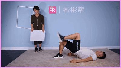 练就翘臀的正确姿势,男性超级简单的翘臀方法