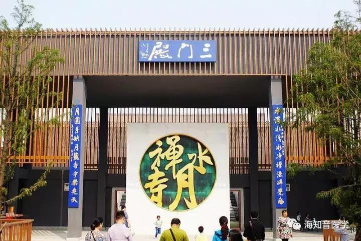 醉美中国——江苏