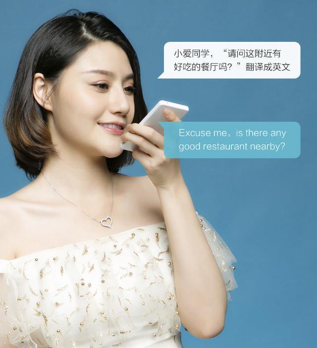 最廉价小米手机携黑科技现身，才199