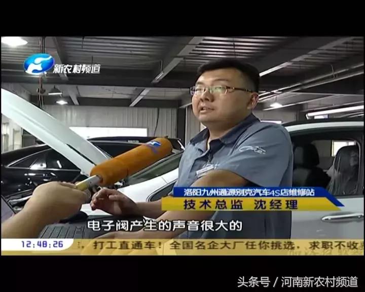 天天315汽车,天天315维权调查