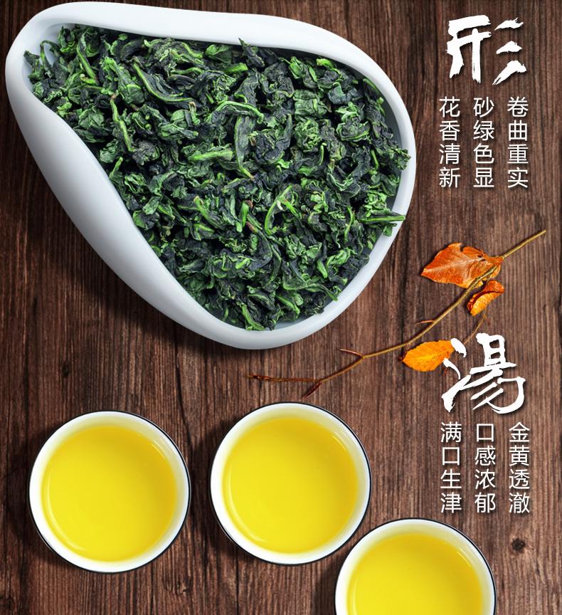 中国十大茶品,五大茗茶品鉴