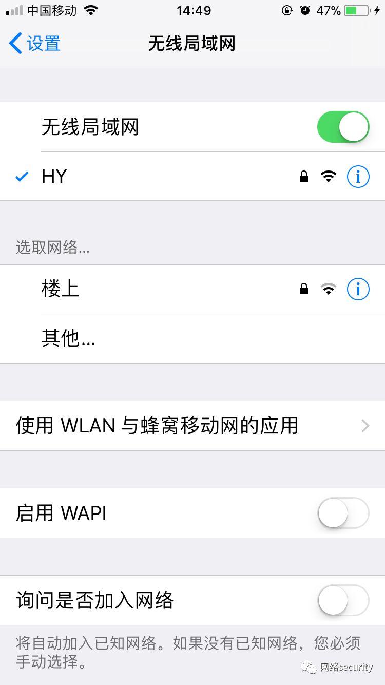 家用无线怎么实现信号全覆盖,楼层wifi信号全覆盖