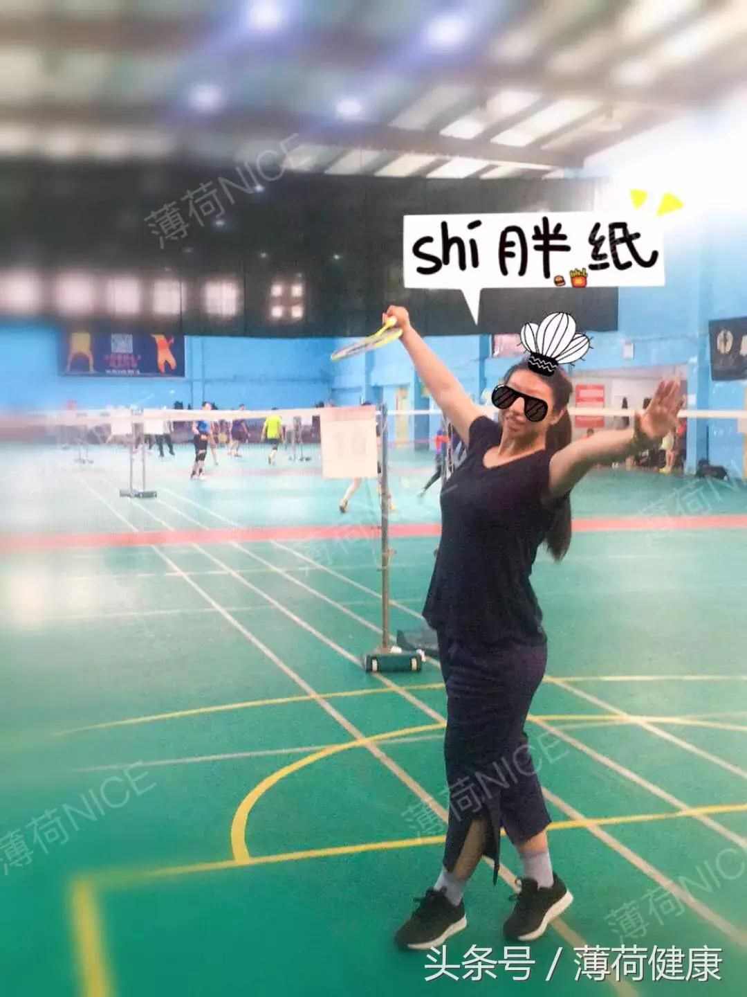 三个月减掉15斤的方法,三个月如何减十五斤脂肪