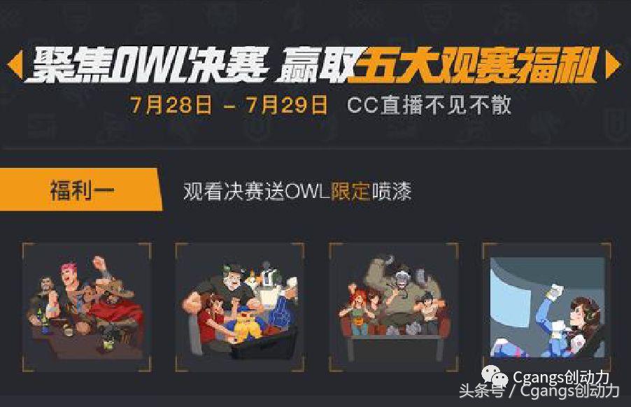 网易电竞next,网易电竞blackmagic