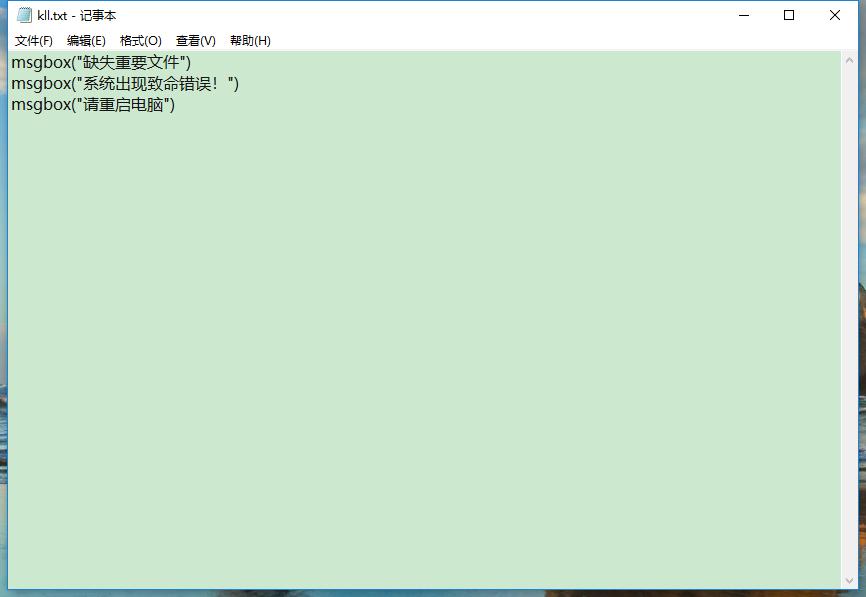 抖音隐藏表白码,抖音表白编码