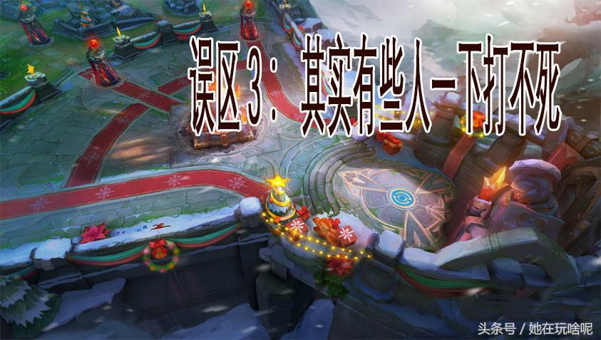 王者荣耀新版本该注意哪些问题,王者荣耀新赛季容易被忽略的细节