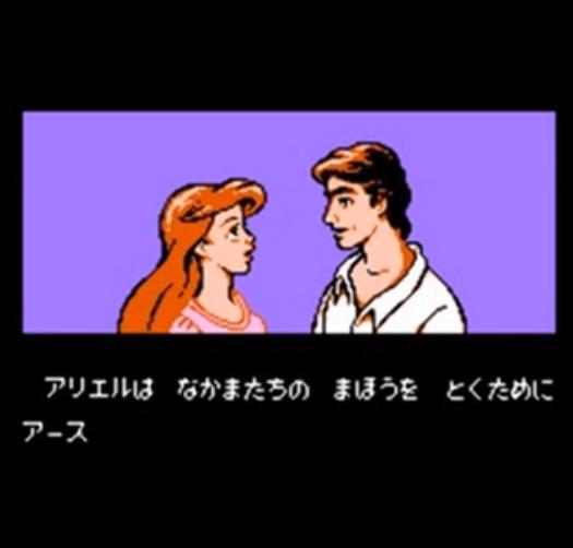 可御可萝动漫女主,可御可萝的动漫角色