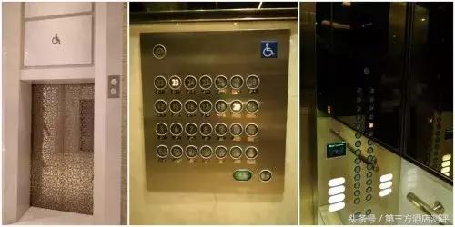 北京丰大国际大酒店多少层,北京丰大国际大酒店