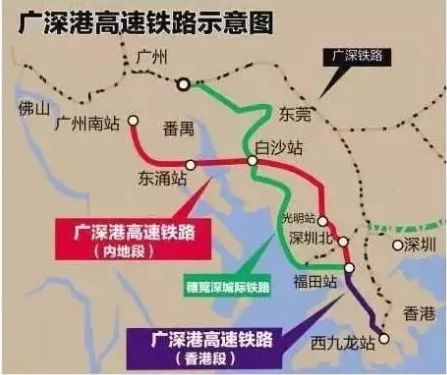 长沙到香港九龙西高铁时刻表,长沙至香港高铁票价多少钱