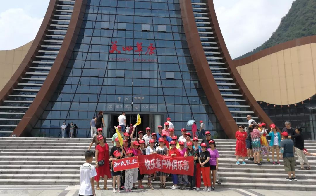 人从众的模式,人从众