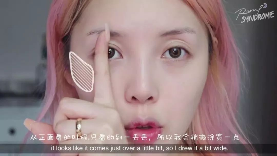 pony推荐精致眼妆,pony妆容夏日度假