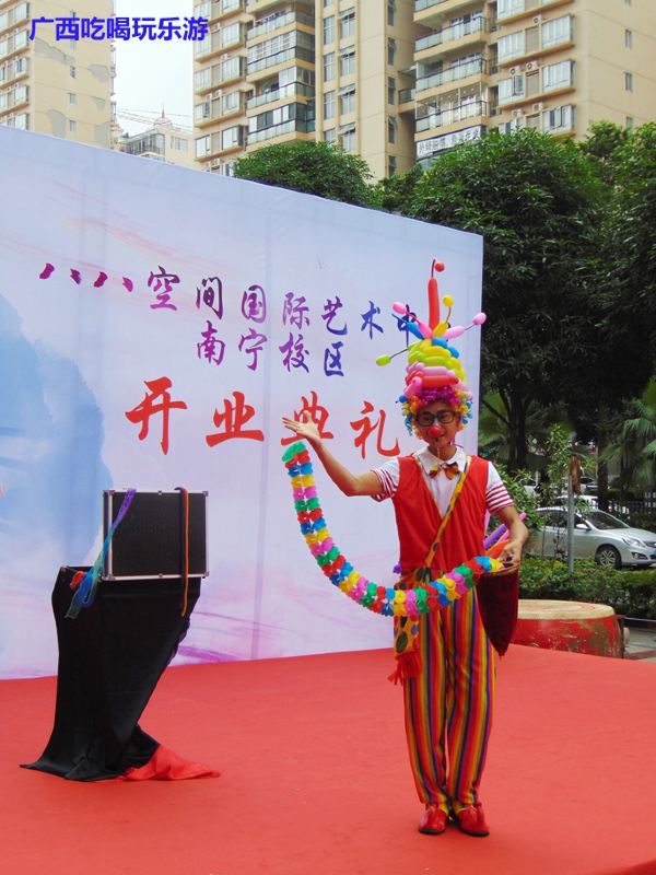 鍖椾含鍏叓绌洪棿鍥介檯鑹烘湳涓績,鍏叓绌洪棿鍥介檯鑹烘湳涓績涓北鏍″尯