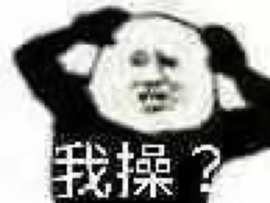 唉呀妈呀，这个面膜老“得劲”啦！