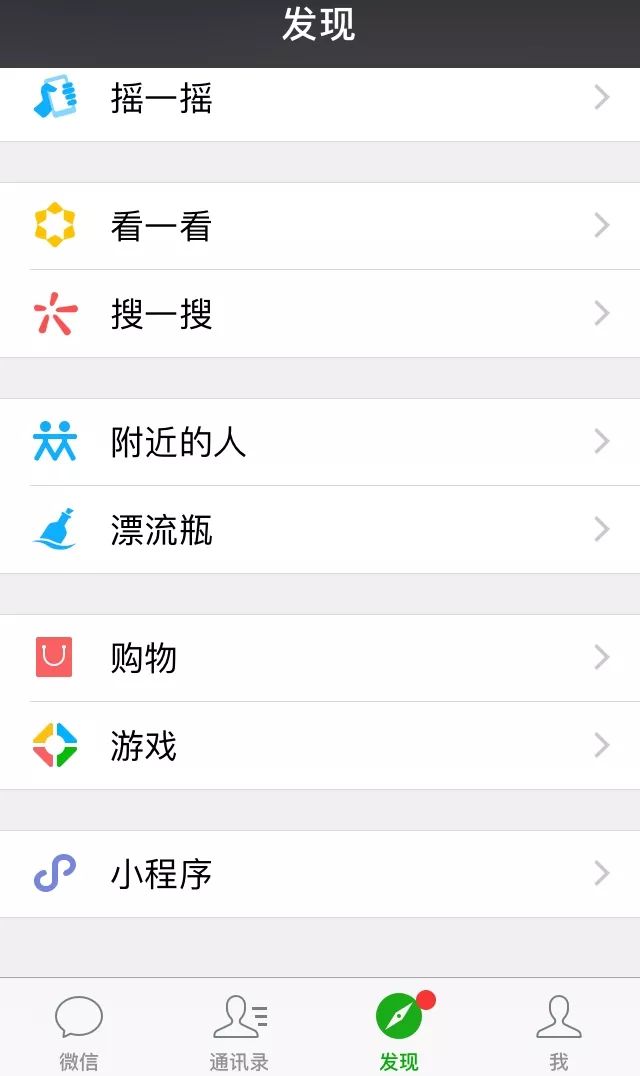 呼市惠民券活动时间表,呼市即将发放惠民消费券